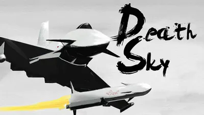 DeathSky