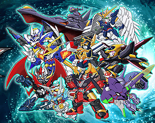 Mecha Multiverse