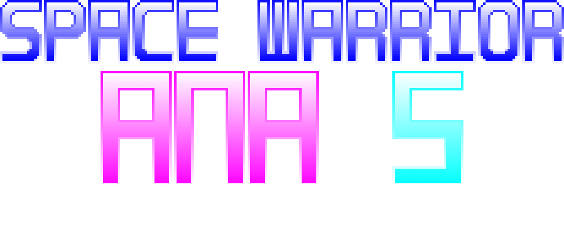 Space Warrior ANA 5: ARTIFICIAL GOD COMPLEX