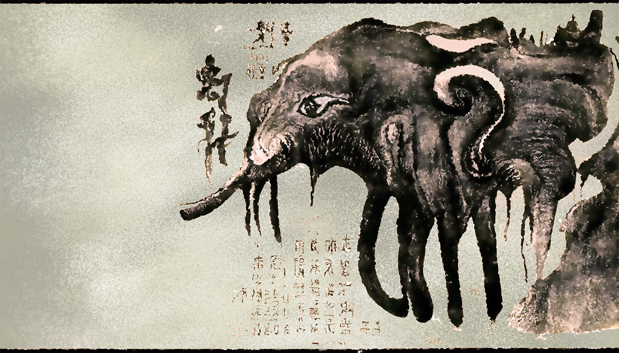 Cover image for I Eat Dreams As a Living