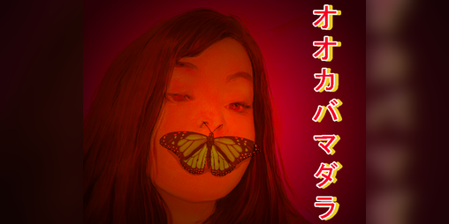 Cover image for Kunshu