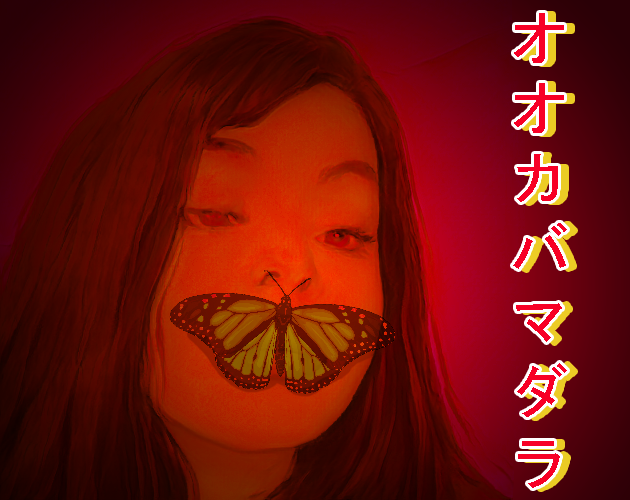 Cover image for Kunshu