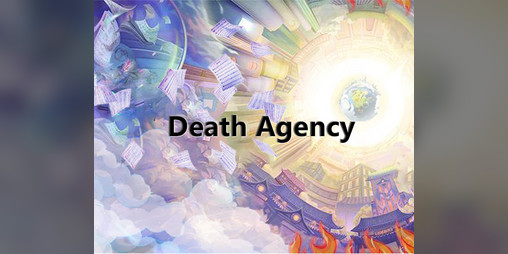 Cover image for Death Agency