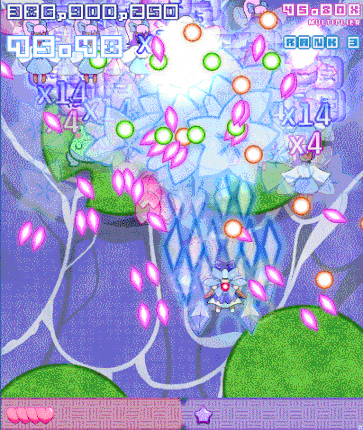 Cover image for 東方氷佺暴 ~ Rampage of the Strongest!