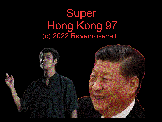 Cover image for Super Hong Kong 97