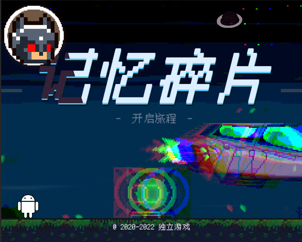 Fragment by baoziaaaa