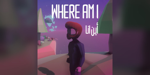 Cover image for where am I