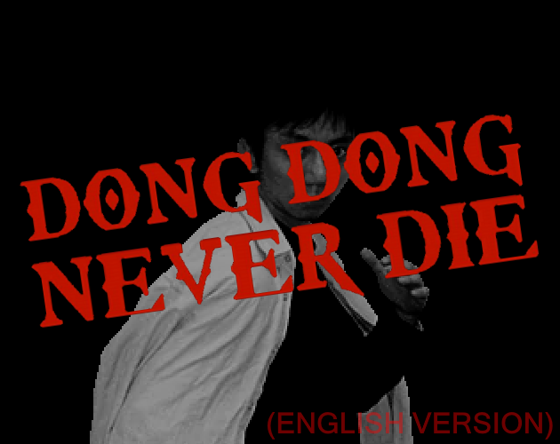 download dong dong never die