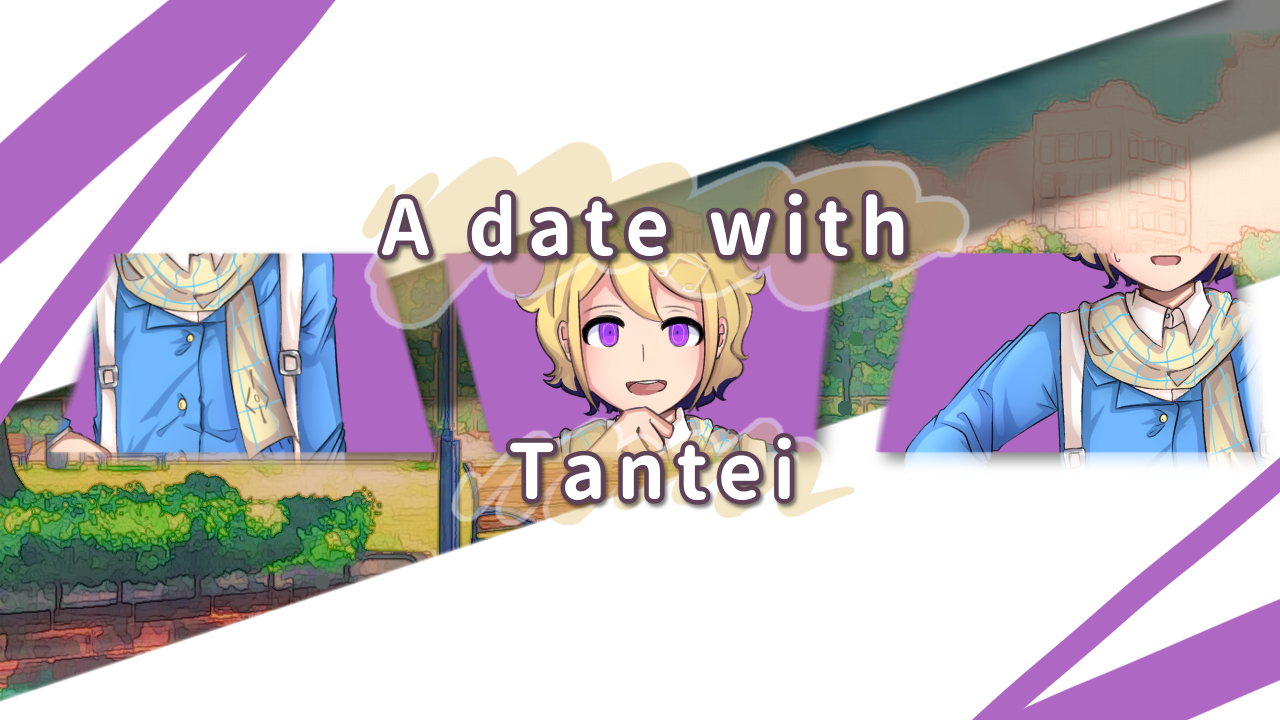 Cover image for A date with Tantei