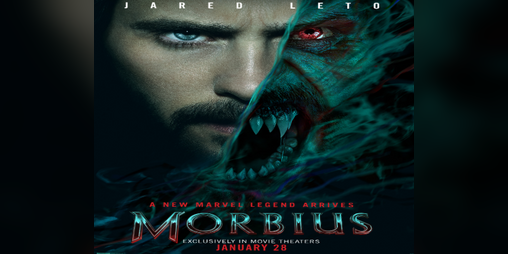 Cover image for MORBIUS: THE GAME