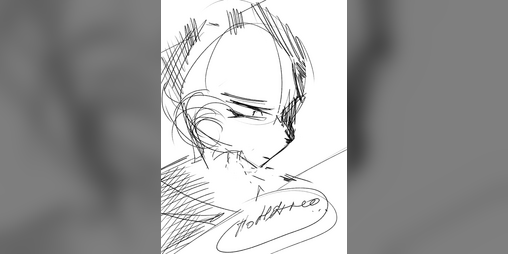 Cover image for Три главы