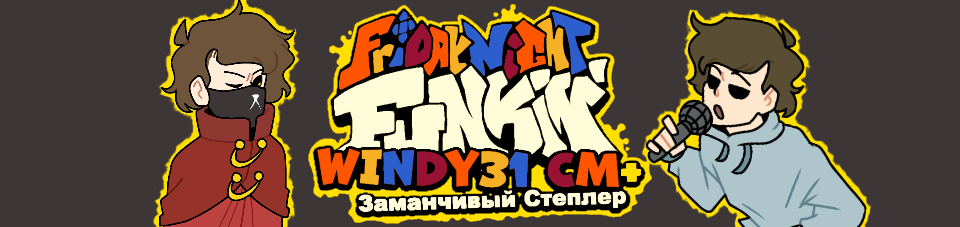 FNF' WINDY31 CM+