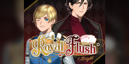Cover image for Royal Flush: Bright