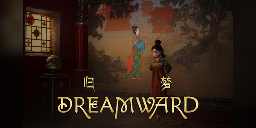 Cover image for Dreamward