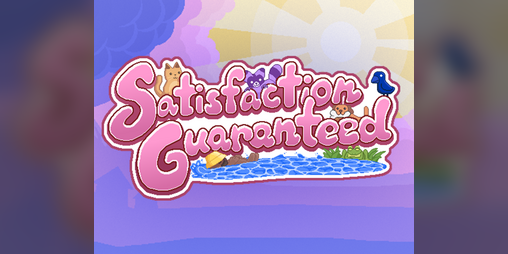 Cover image for Satisfaction Guaranteed