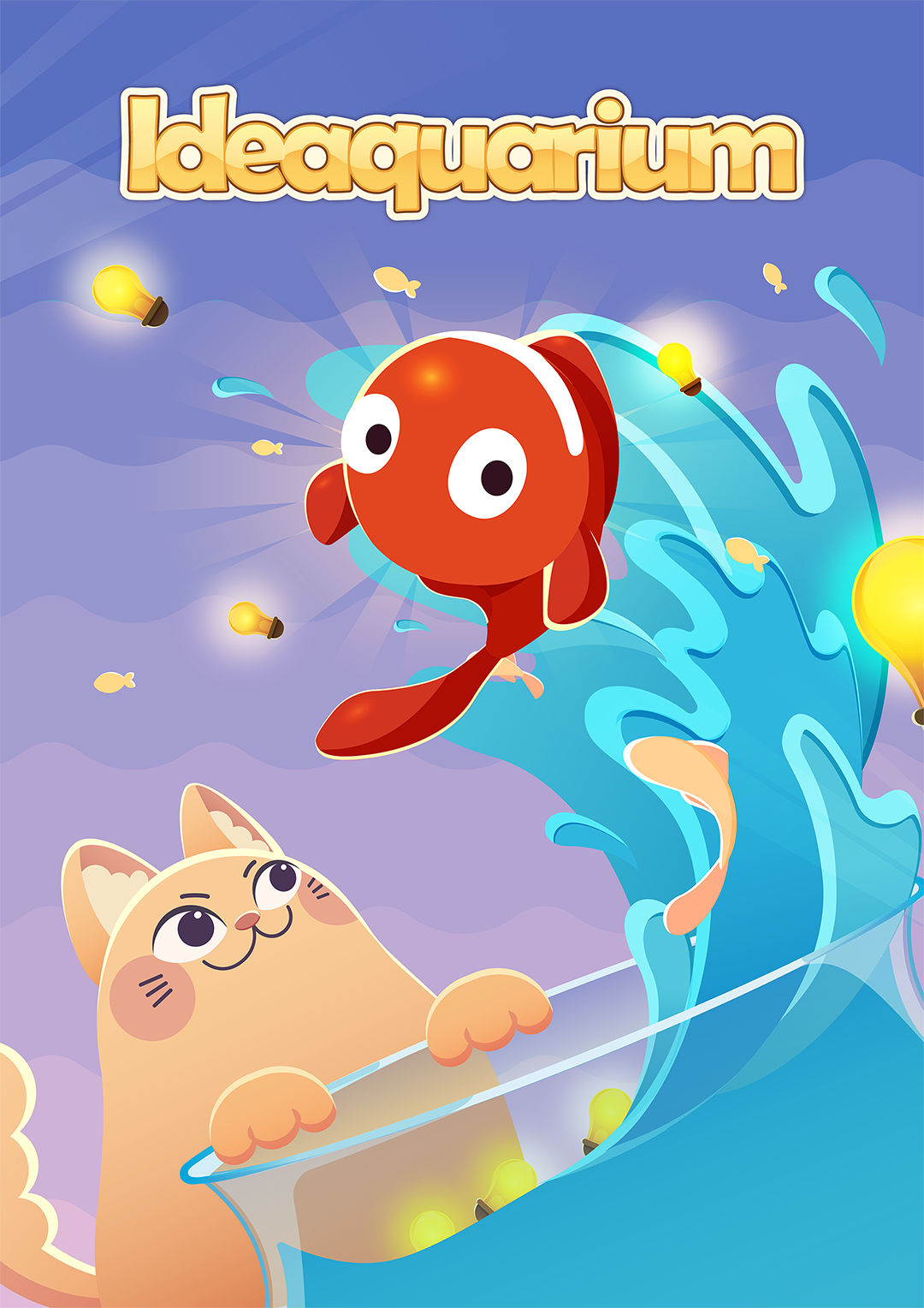 Ideaquarium