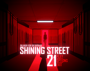 SHINING STREET 21