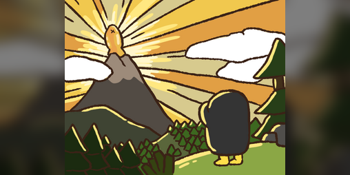 Cover image for La Grande Aventure de NOOT NOOT