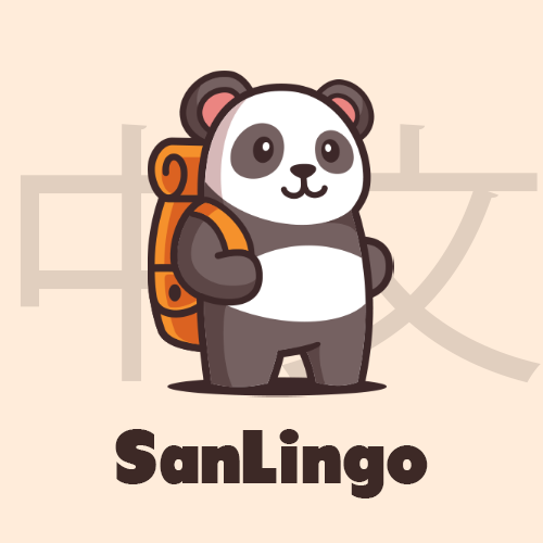 SanLingo