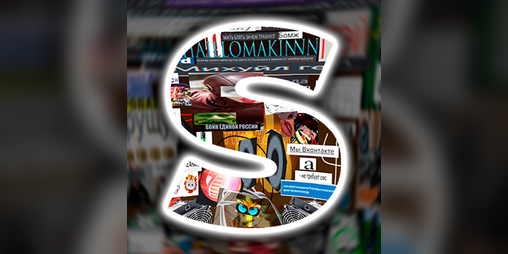 Cover image for SBMOD (Dicey Dungeons)