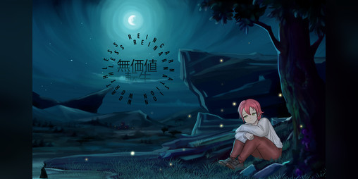 Cover image for Worthless Reincarnation