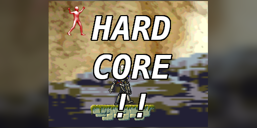 Cover image for HARDCORE!!