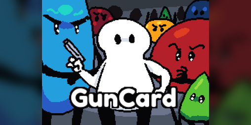 Cover image for GunCard