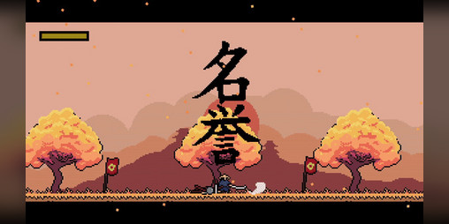 Cover image for Pixel Samurai