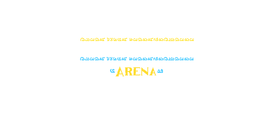 Dreamwalker: Arena