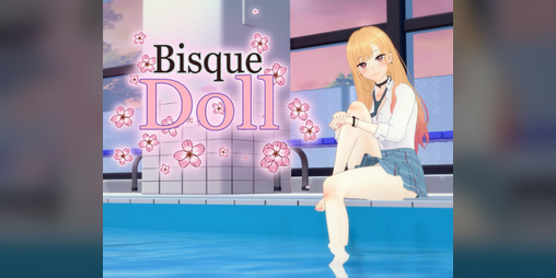 Cover image for Bisque Doll