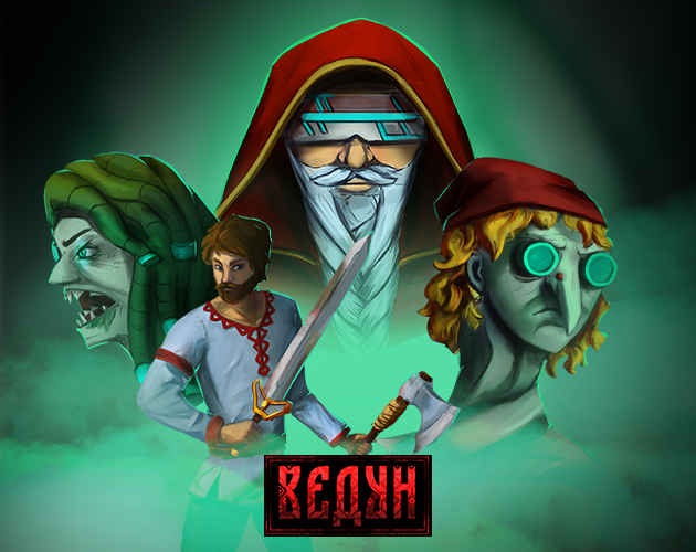 Cover image for Vedun