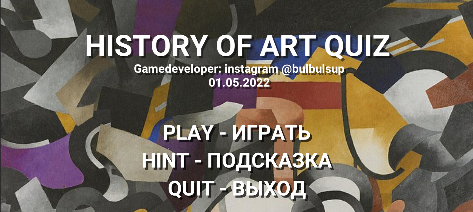 History of Art Quiz by bulbulsup