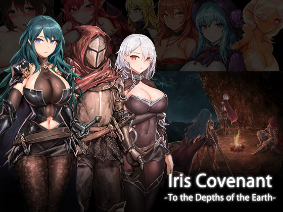 Cover image for Iris Covenant~To the Depths of the Earth~ R18