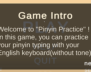 Pinyin Practice