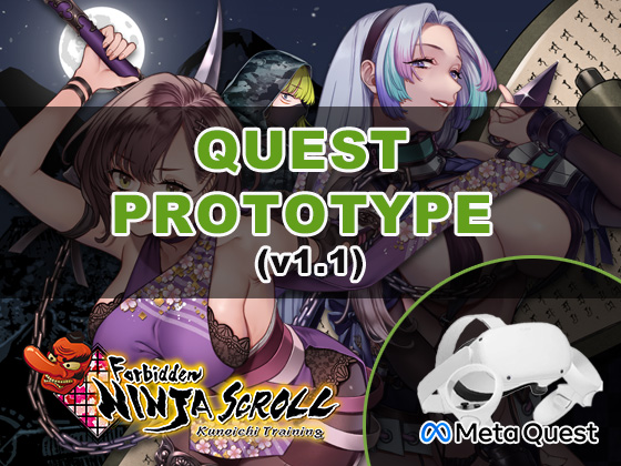 Cover art for Forbidden Ninja Scroll Prototype 1.1 (Quest) by ImagineVR — adult visual novel