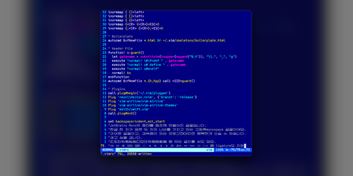 Cover image for melonbrain
