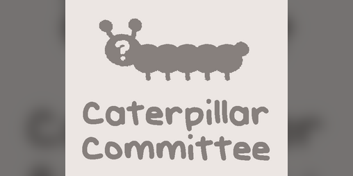 Cover image for Caterpillar Committee