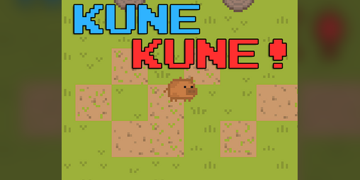 Cover image for Kune Kune!