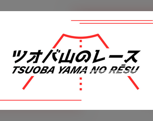 Tsuoba yama no resu   - Drama de pilotes sur fond d'eurobeat 