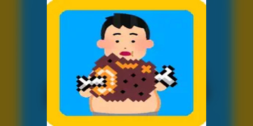 Cover image for get fat