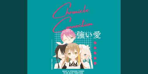Cover image for Chronicle Connection