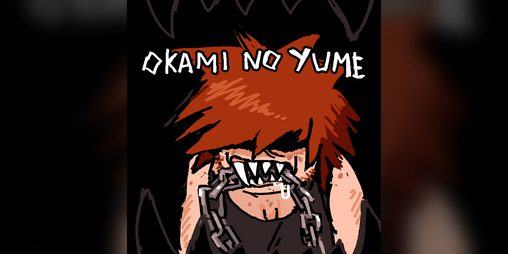 Cover image for オオカミの夢 [Okami no Yume]