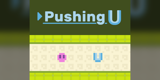 Cover image for Pushing U
