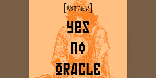 Cover image for (Another) Yes/No Oracle