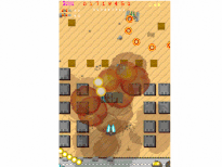 GanGan Extend: Caravan Challenge