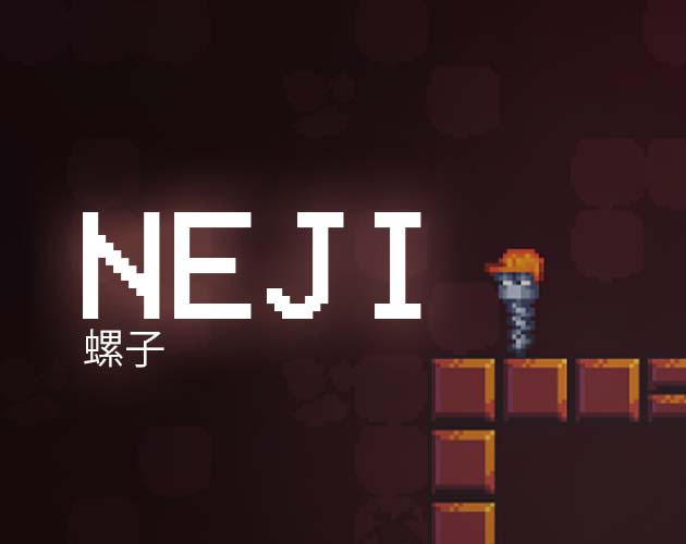 Cover image for Neji