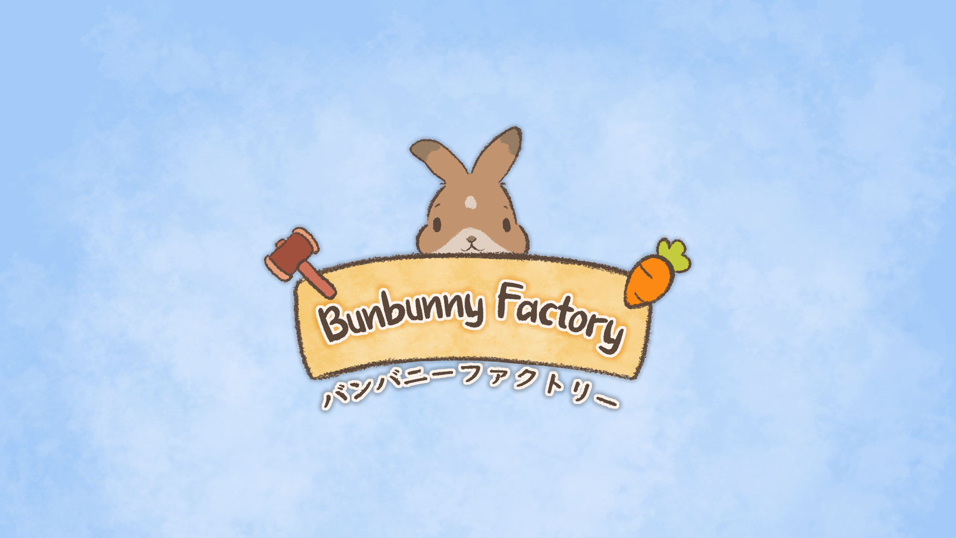 Bunbunny Factory