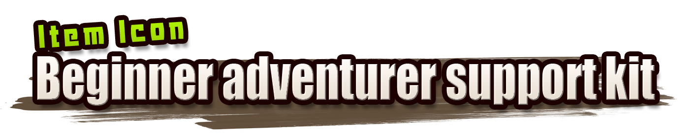 Item Icon_Beginner Adventurer Support Kit