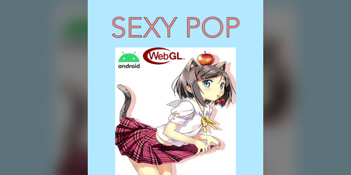 Cover image for SEXY POP