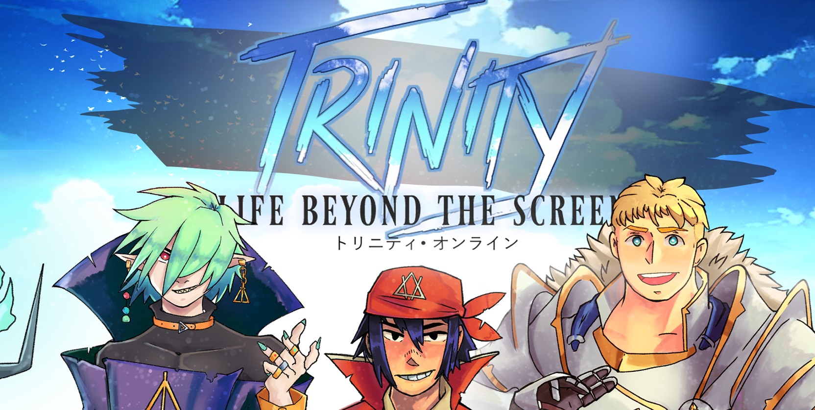 Trinity: Life Beyond The Screen DEMO